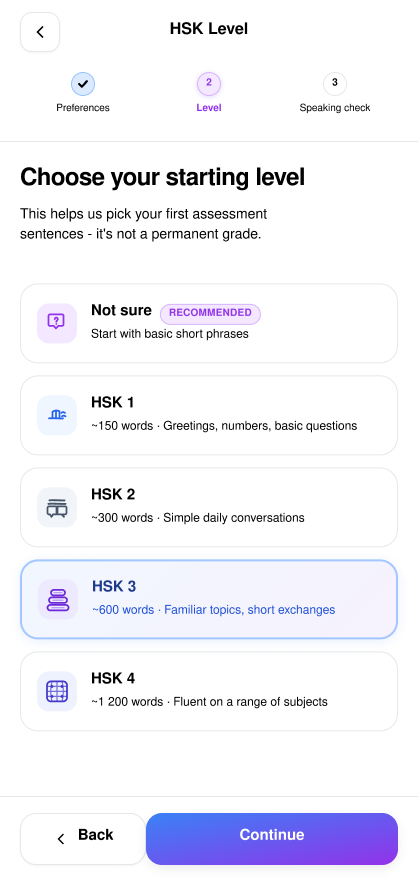 NiHaWa HSK level setup screen