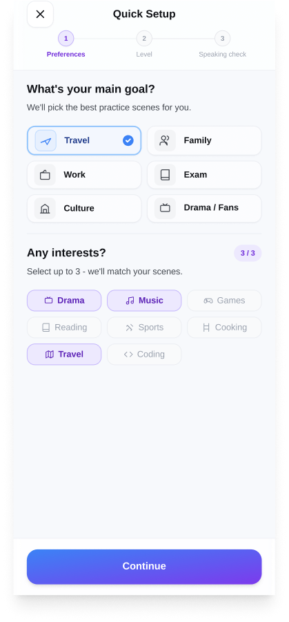 NiHaWa preference setup screen